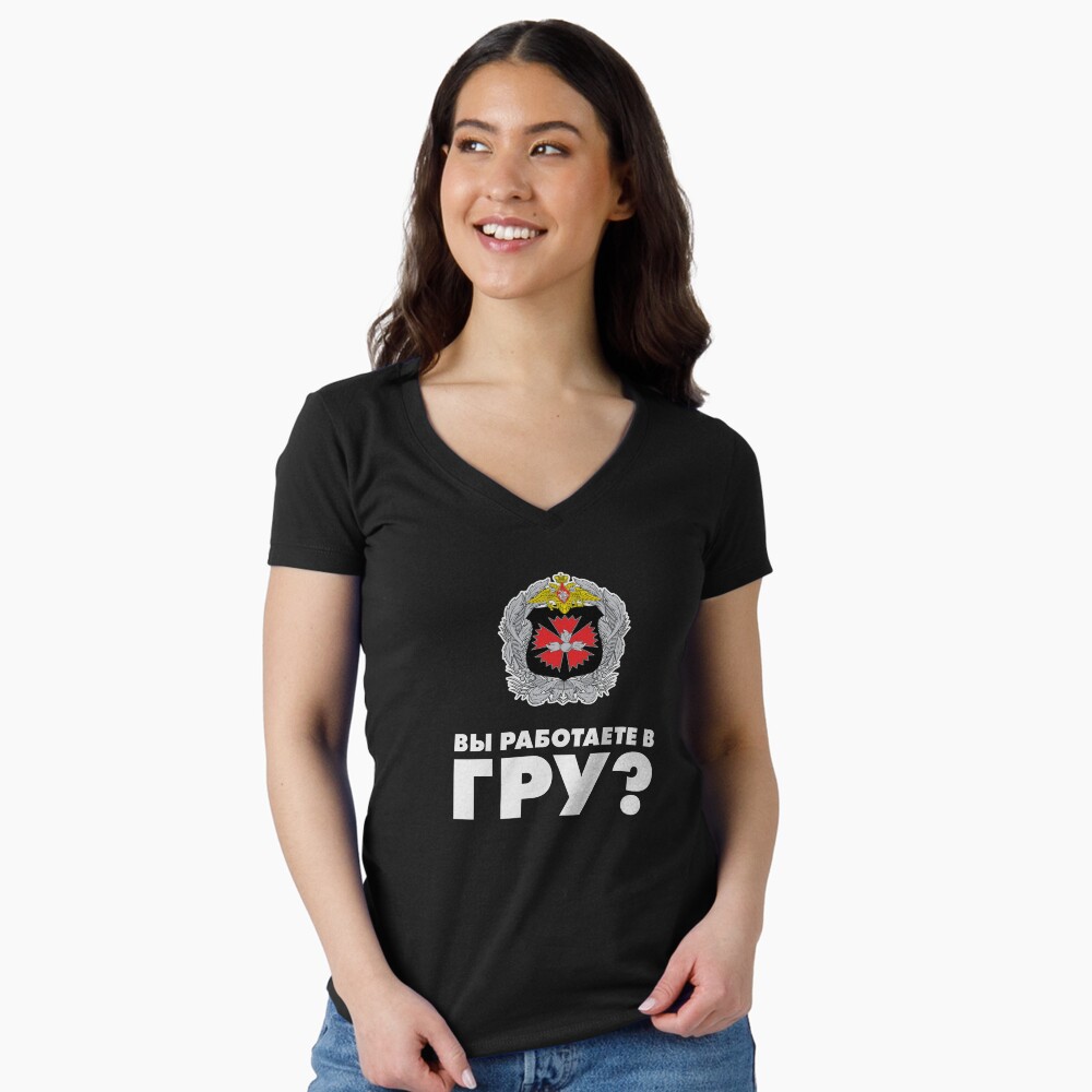 Item preview, Fitted V-Neck T-Shirt designed and sold by adidabu.