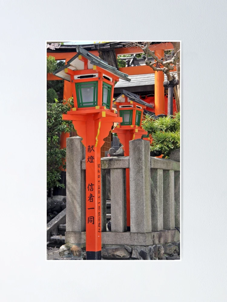 Thumbnail 1 of 3, Poster, Orange Lanterns And Stone Fence designed and sold by phil decocco.