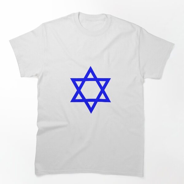 Artikelvorschau, Blauer Davidstern entworfen und verkauft von IsraWiss.