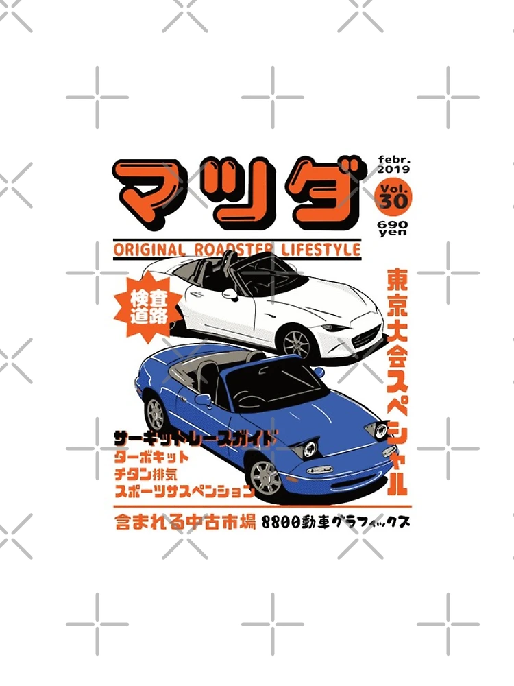 Thumbnail 4 of 4, iPhone Case, Miata Magazine designed and sold by 8800ag.
