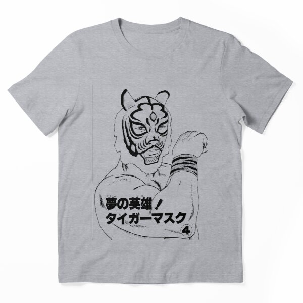 Artikelvorschau, Puroresu - Tiger Maske entworfen und verkauft von strongstyled.