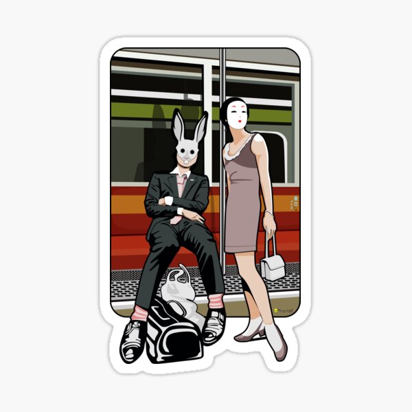 Aperçu de l'œuvre Métro de Tokyo créée et vendue par Akira-31.