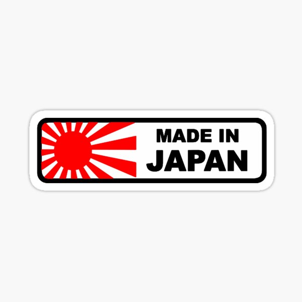 Aperçu de l'œuvre Fabriqué au Japon créée et vendue par 4Glory.