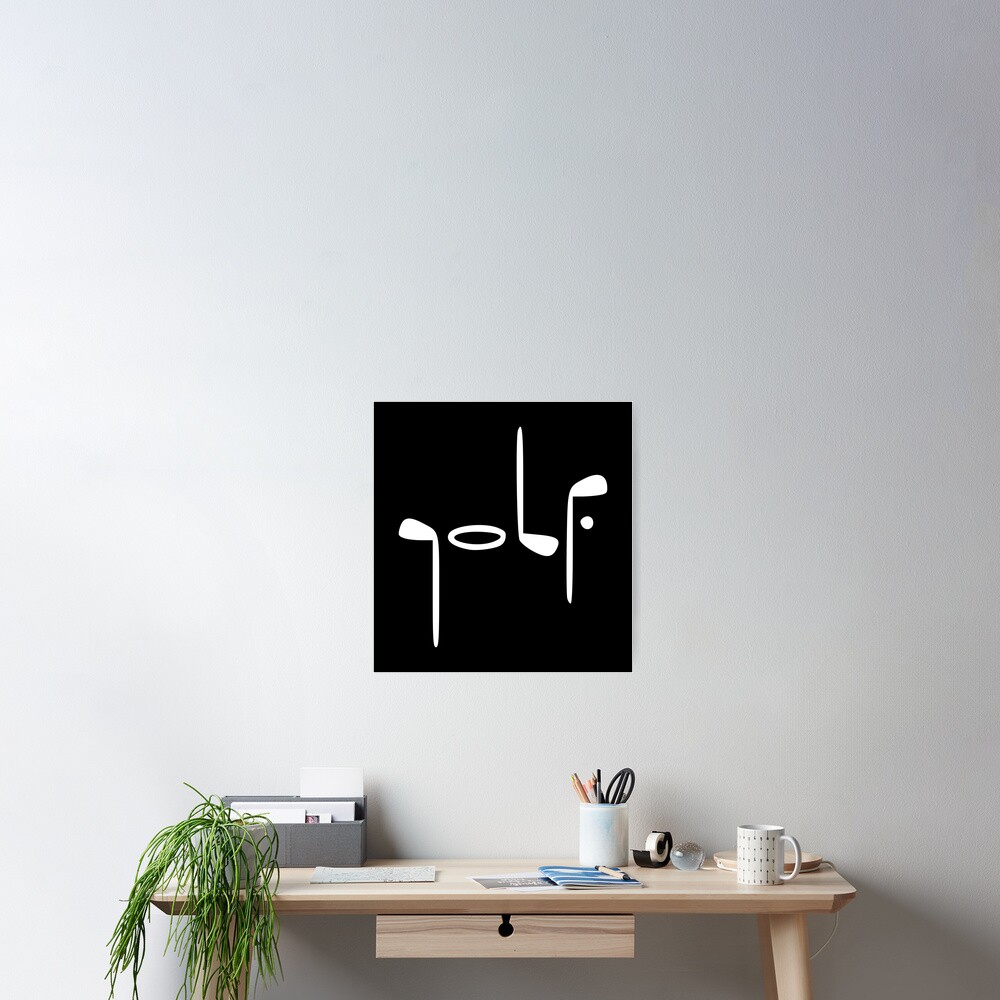 Aperçu de l'œuvre Poster créée et vendue par TShirtsByMs.