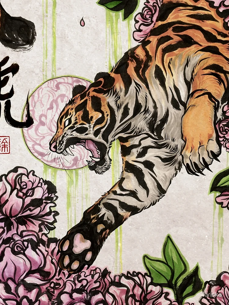 Thumbnail 3 of 3, Scarf, Tiger designed and sold by KIRISKA.