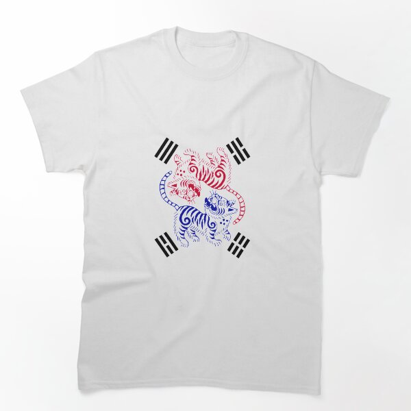 Item preview, Taegeuk de Tigres designed and sold by valentinpereda.
