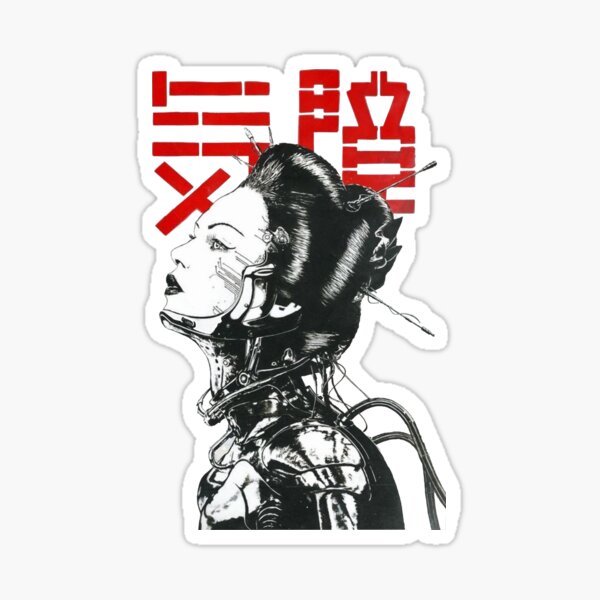 Aperçu de l'œuvre Cyberpunk japonais Vaporwave créée et vendue par OWLvision33.