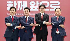 main_news
