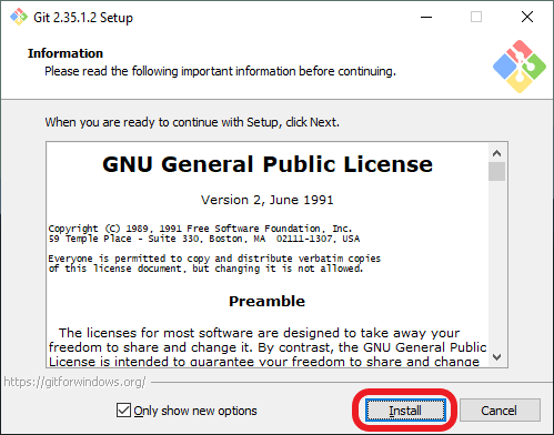 Git Install Screenshot