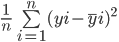 MSE Formula