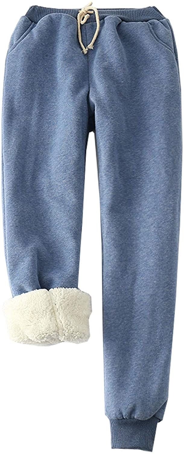 the light blue sweats with white drawstring and white sherpa lining