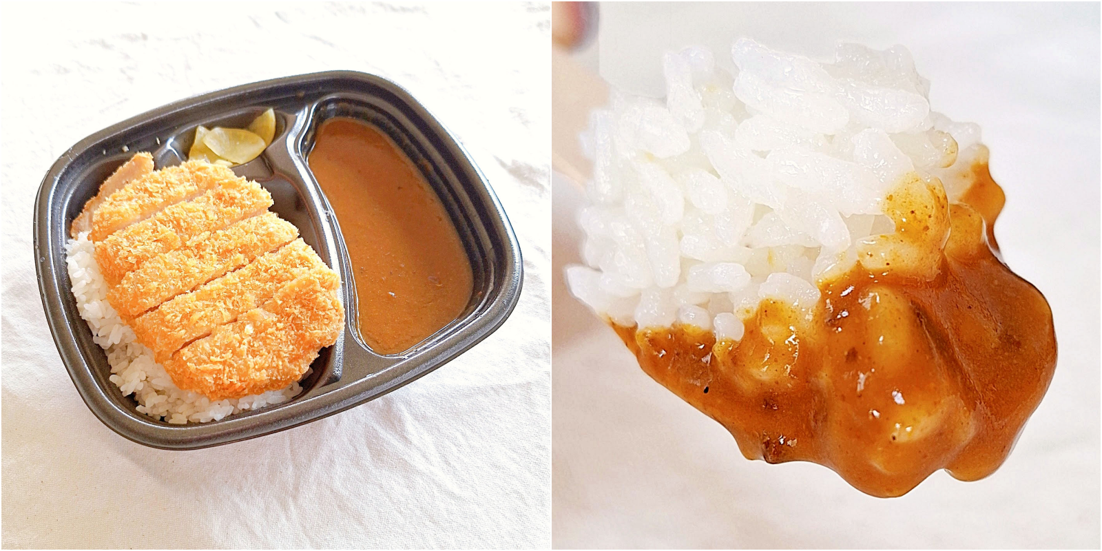 ほっともっと「ロースカツカレー」