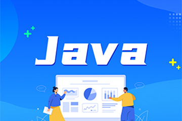 成都源码时代成都JAVA培训课程图片