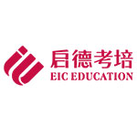 青岛启德考培