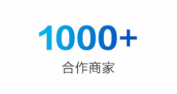 美国海外仓