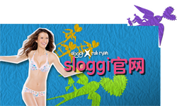 http://www.in-sloggi.com/