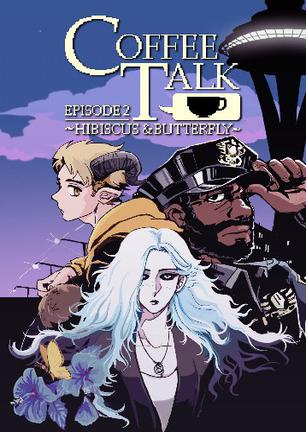 咖啡心语第二集:洛神花与蝴蝶 Coffee Talk Episode 2: Hibiscus & Butterfly