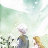 如果声音不记得