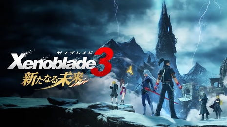 异度神剑3 崭新的未来 ゼノブレイド3 新たなる未来