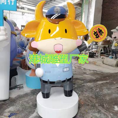 �㶫�����ְ�ţ������ͨ������������ţţ������