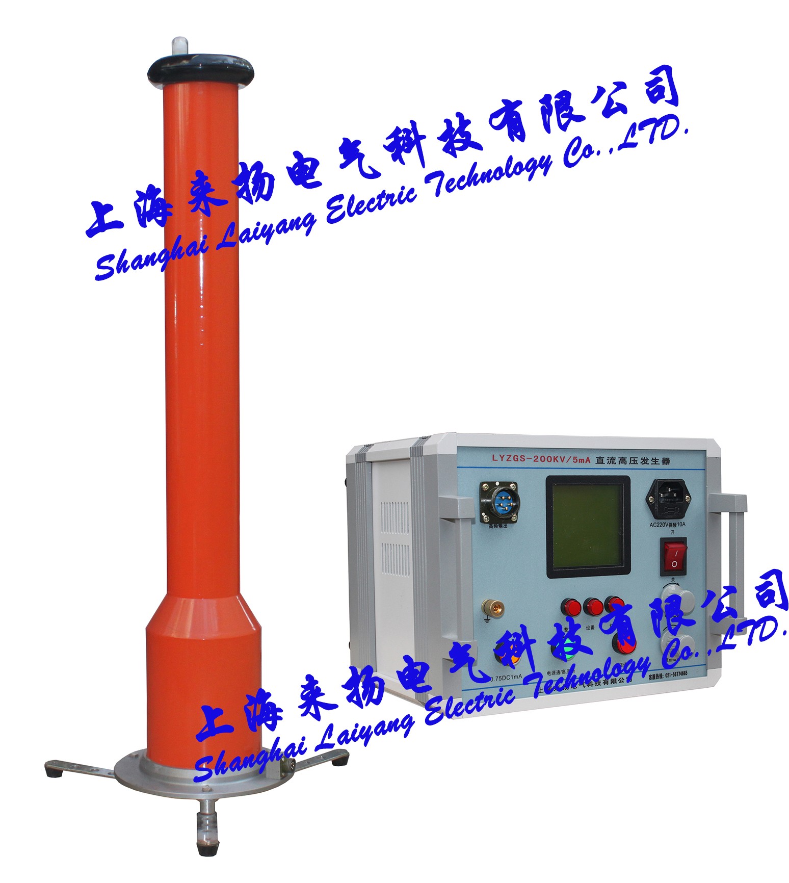 LYZGS-200KV5mA大屏幕直发SW.jpg LYZGS-200KV5mA大屏幕直发SW.jpg