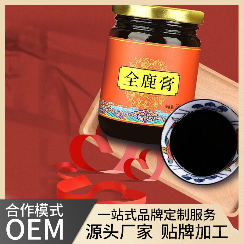 ȫ¹���������� ȫ¹��OEM���ƴ��ӹ� ��������