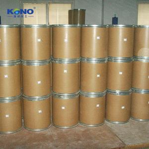 大量供應(yīng) 鮑魚粉 abalone powder  支持現(xiàn)場(chǎng)審計(jì)