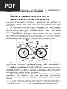 cdf07c735f6a416da6215d428e0d912b (2)