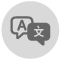le bouton «&nbsp;Traduction et prononciation&nbsp;»
