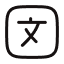 A black and white drawing of a shield on a white background.