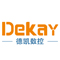 宁波德凯数控机床有限公司