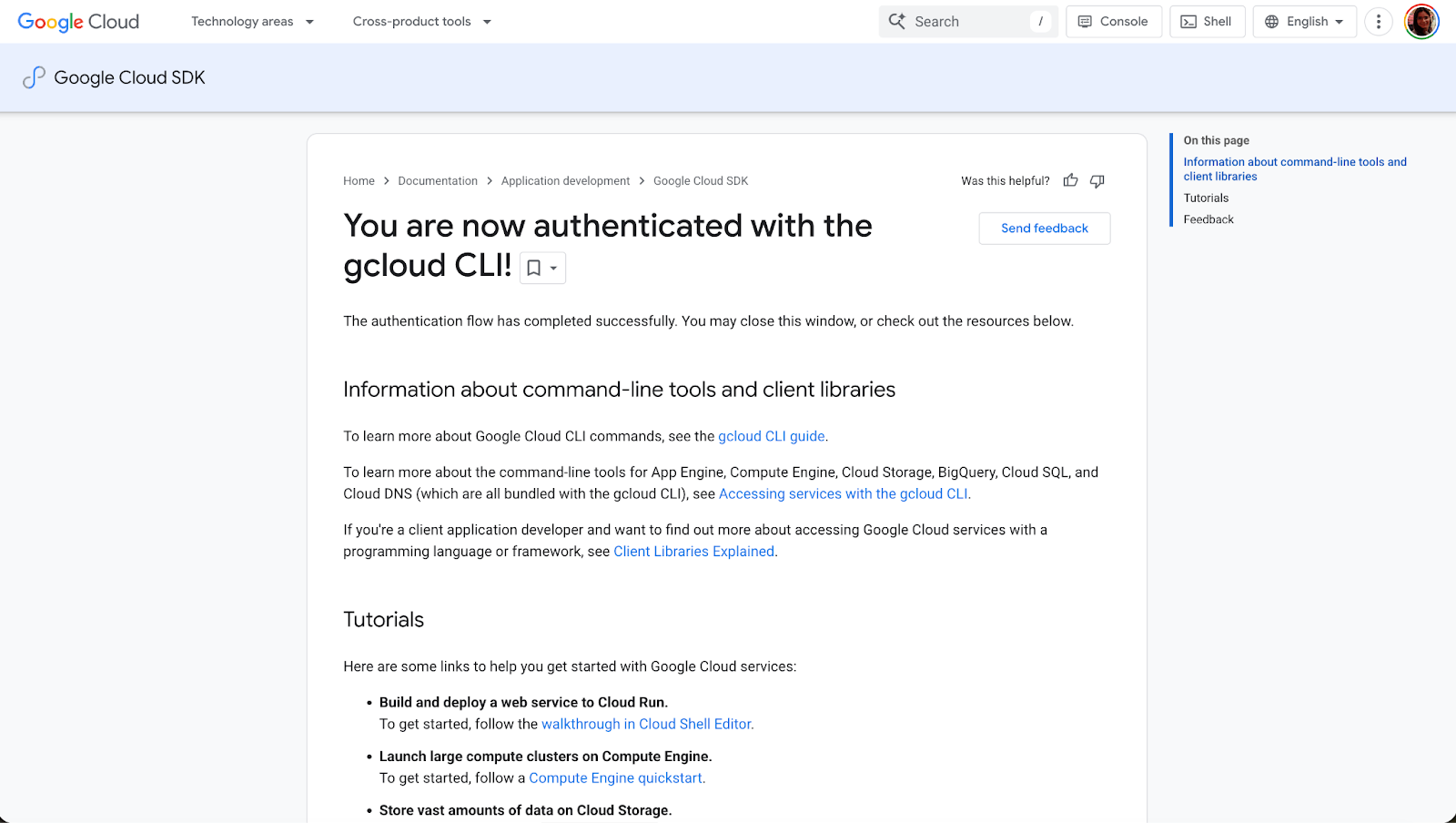 gcloud CLI