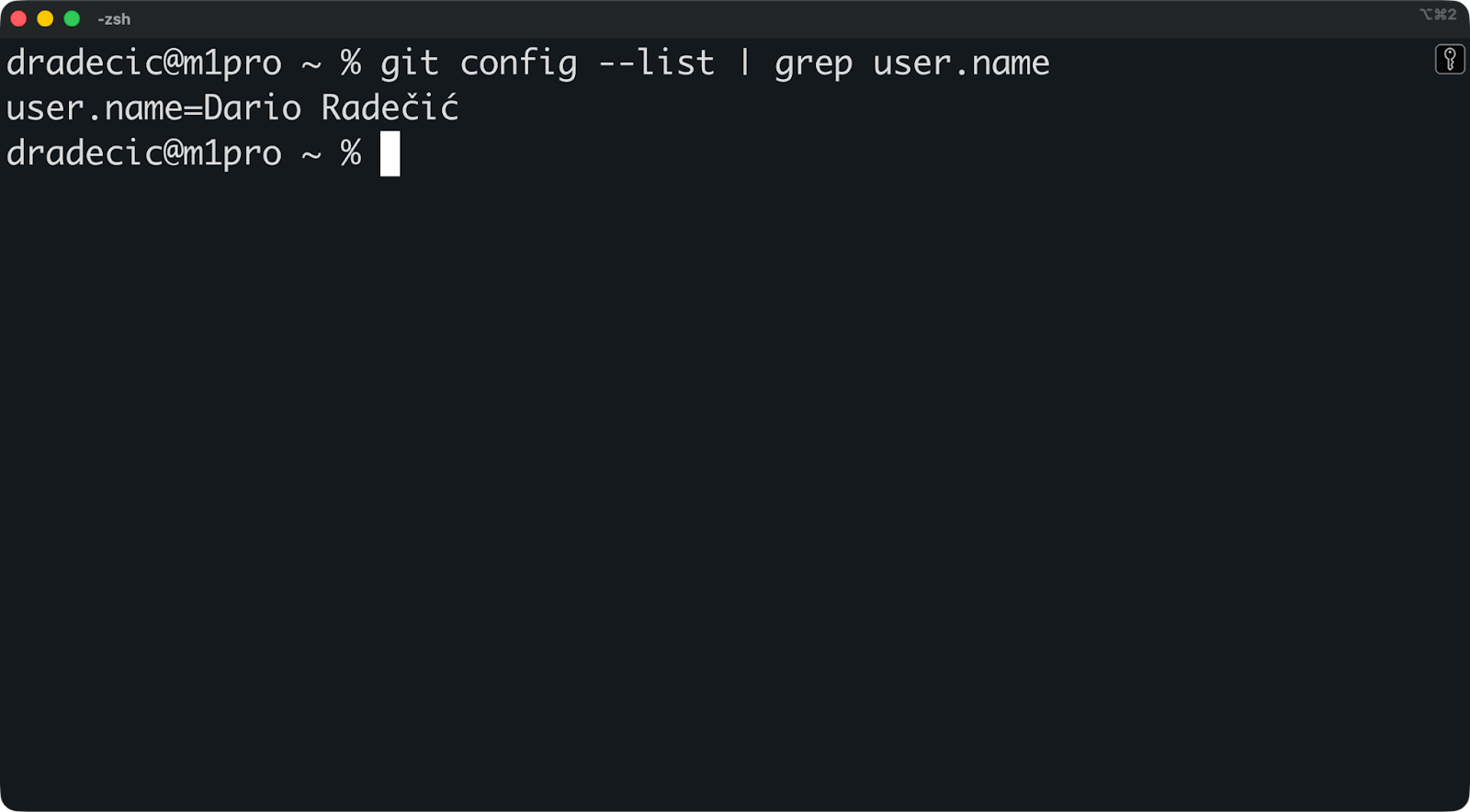 Imagem 4 - Filtrando uma lista completa de configurações