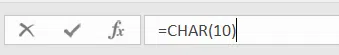 Start a New Line in Excel Cell