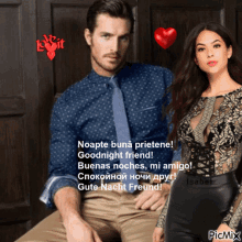 a man and a woman are sitting next to each other and the man is wearing a polka dot shirt and tie