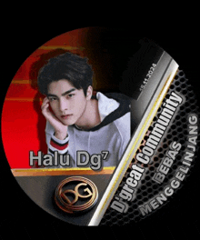 a picture of a young man in a circle with the name halu dg7 on it
