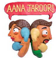 a cartoon of a man and a woman talking on a phone under a sign that says aana jaroor