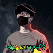 a man wearing a mask with the word satya on the bottom right