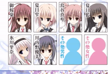 a group of anime characters are lined up in a row