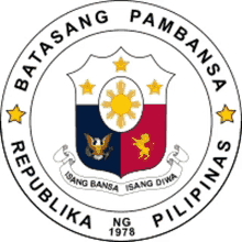 the coat of arms of the republic of pilipinas