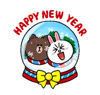 a brown bear and a white rabbit in a snow globe with the words happy new year written around them