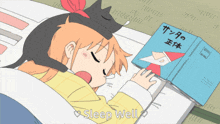 a cartoon of a girl sleeping next to a book that says sleep well on it