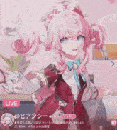 a girl with pink hair and blue eyes is dancing in a room with the words live below her