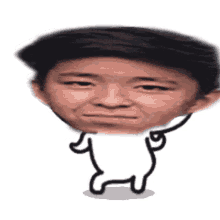 a drawing of a man 's face with a silhouette of his legs