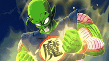 piccolo from dragon ball z is a green monster with chinese writing on his shirt .