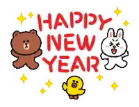 a happy new year greeting card with a brown bear and a bunny