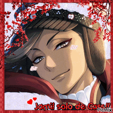 a picture of a man with the name jamil solo de coco written on the bottom