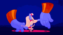 Aladdin GIF
