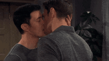 Daysofourlives Dool GIF