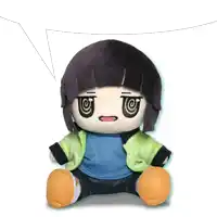 a stuffed doll with a speech bubble above it